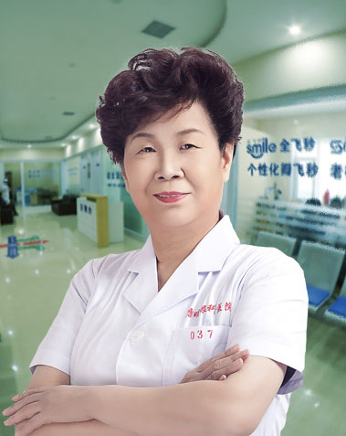杨连静 杨连静
