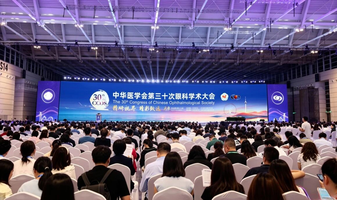 深化学术交流 聚力眼科发展|康明眼科专家团队亮相 CCOS2026 深化学术交流 聚力眼科发展|康明眼科专家团队亮相 CCOS2026